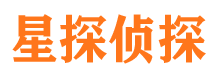 石家庄侦探公司